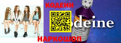 spice Обь