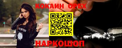 метадон Нягань