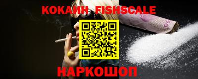 метадон Нягань