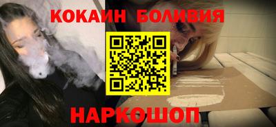 стаф Обнинск