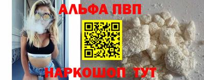 метадон Нягань