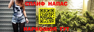 метадон Нягань
