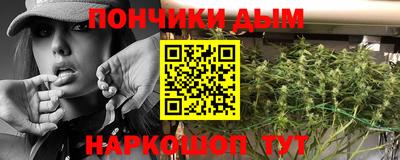 метадон Нягань