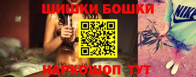 стаф Обнинск