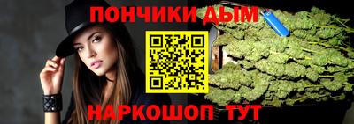 метадон Нягань