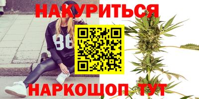 стаф Обнинск
