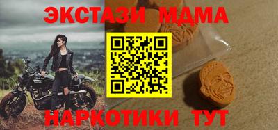 spice Обь