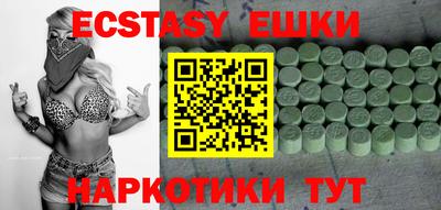 метадон Нягань