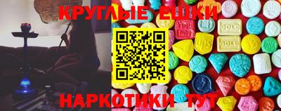 spice Обь