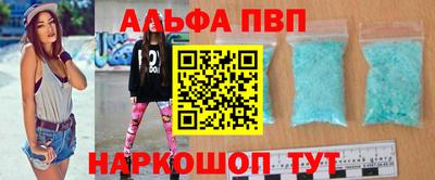 spice Обь
