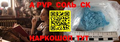 метадон Нягань
