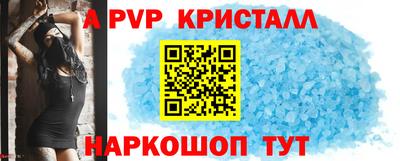 метадон Нягань