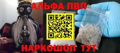 spice Обь