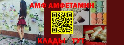 стаф Обнинск