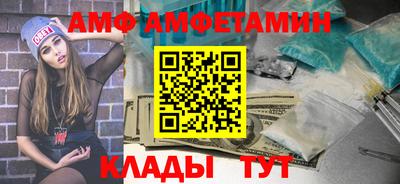 метадон Нягань