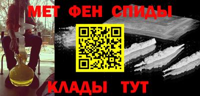 метадон Нягань