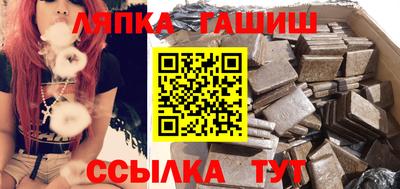 стаф Обнинск