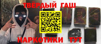 стаф Обнинск