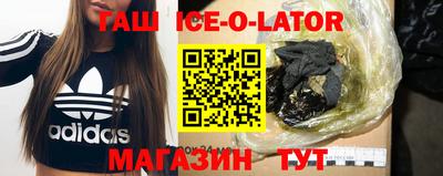 метадон Нягань