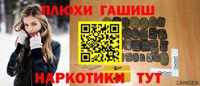 метадон Нягань