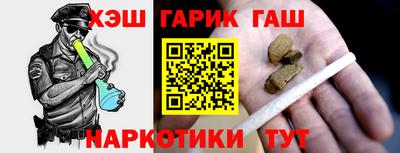 spice Обь