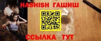 метадон Нягань