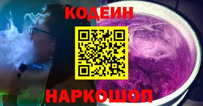 spice Обь