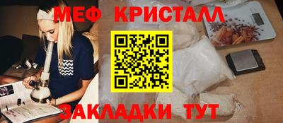 spice Обь