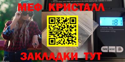 метадон Нягань