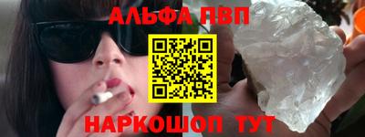 метадон Нягань